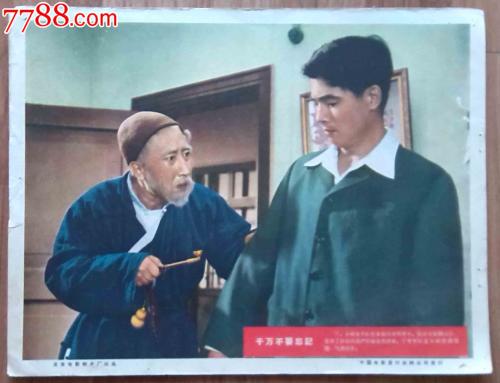 拉古纳大学国际商务文凭证书